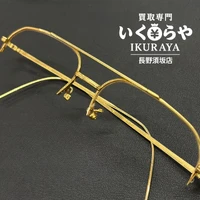 画像1205