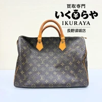 画像1208
