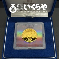 画像1370