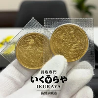 画像1473