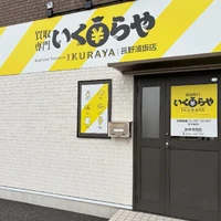 画像1584