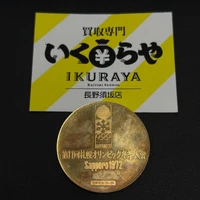 画像1649