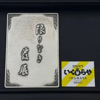 画像1807