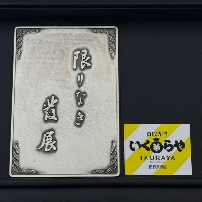 画像1807