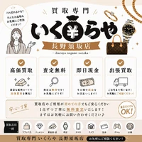 画像1816