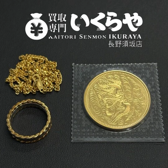 LINE_ALBUM_①_260508_25