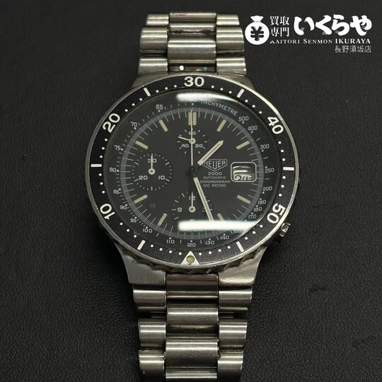 LINE_ALBUM_①_260508_24