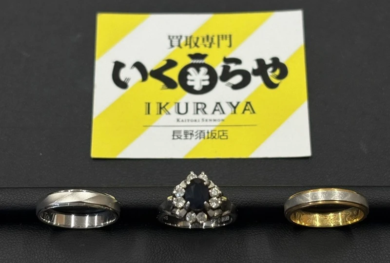 S__152109114