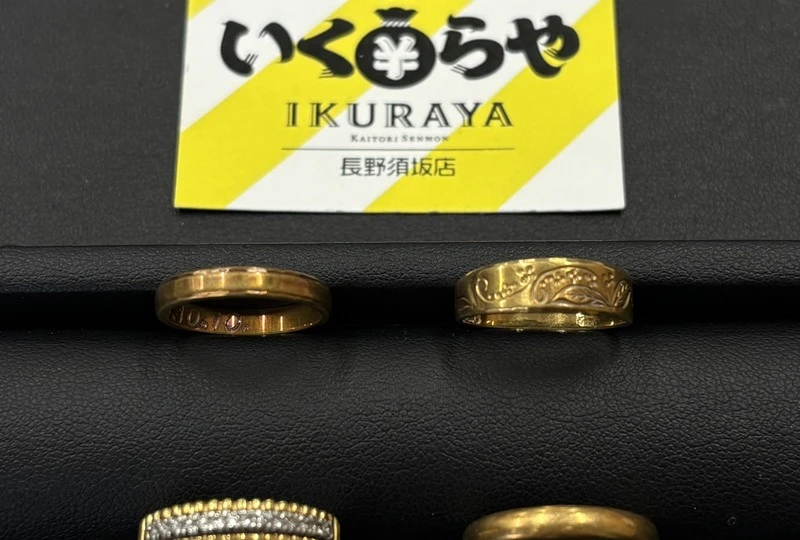 S__152109149