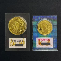 画像253