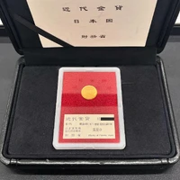 画像290