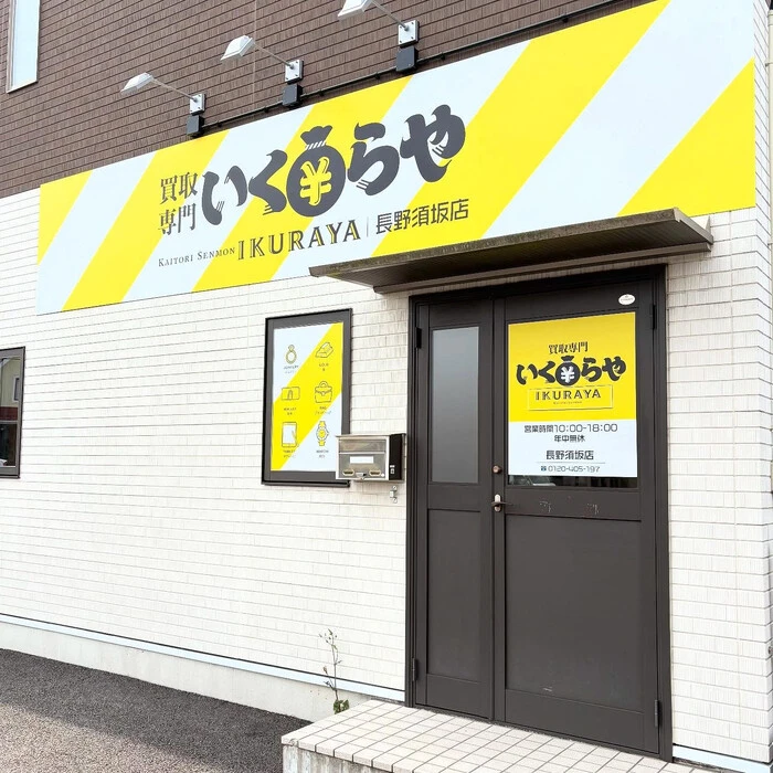 画像830