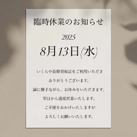 画像966