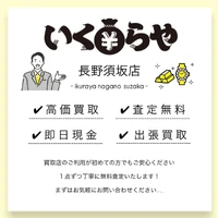 画像990
